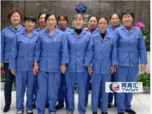 徐州最专业的家政保洁清洗公司